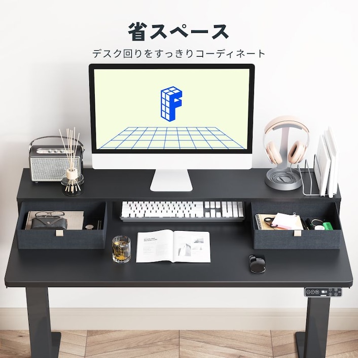 モニタースタンド付き天板PD1206 | FlexiSpot 公式ストア