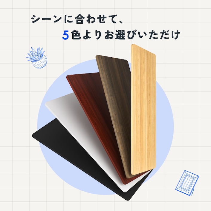 手動昇降式デスク・H1 | FlexiSpot 公式ストア