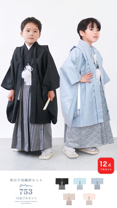 rms-pro-3036577largeimage.