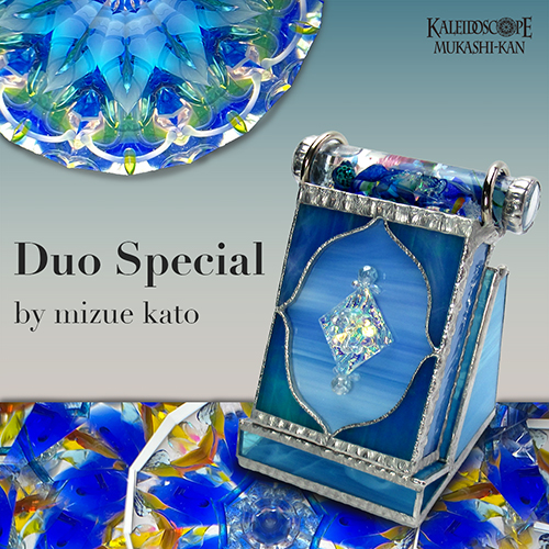 万華鏡：ドライ]Chandelier 2/シャンデリア2：加藤瑞枝[送料無料]