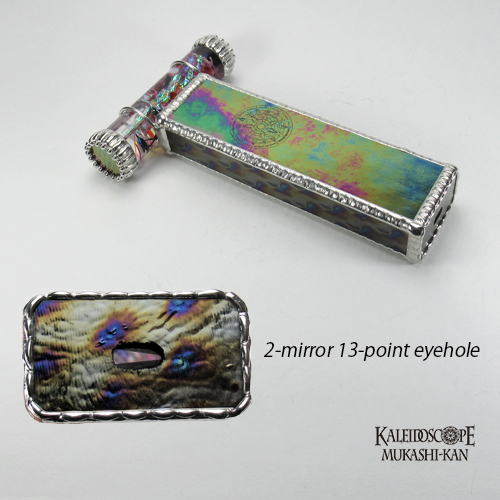 万華鏡：オイルワンド]魔法を司どる者：Aki[送料無料]