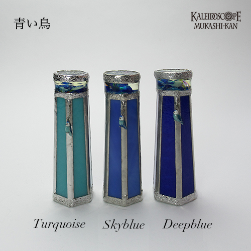 万華鏡：オイル]青い鳥/ディープブルー：加藤瑞枝[送料無料]