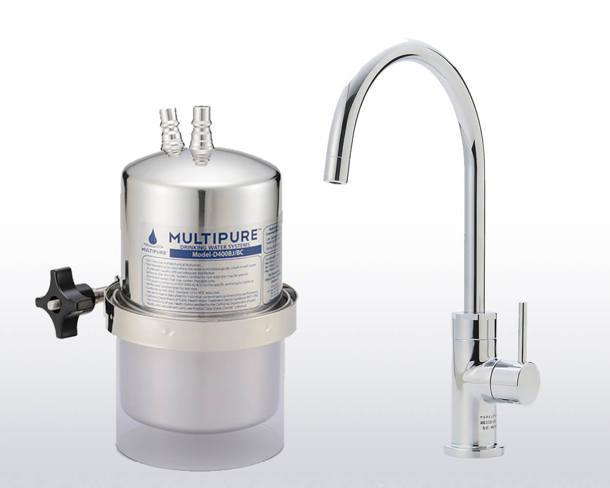 マルチピュア浄水器 Aquasmart 400BB（活性化セラミック搭載） 専用水