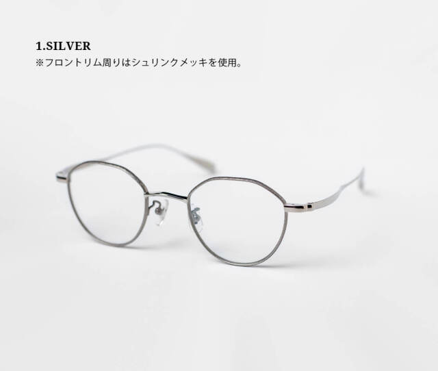 辻眼鏡 国松謹製 クラウンパントフレーム チタン TJ-002 日本製 鯖江