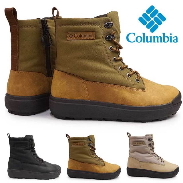 コロンビア スノーブーツ YU8435 サップランド スリー ラックス
