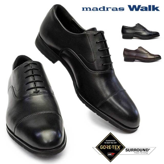 マドラスウォーク メンズ 防水 ストレートチップ MW9640S ビジネス