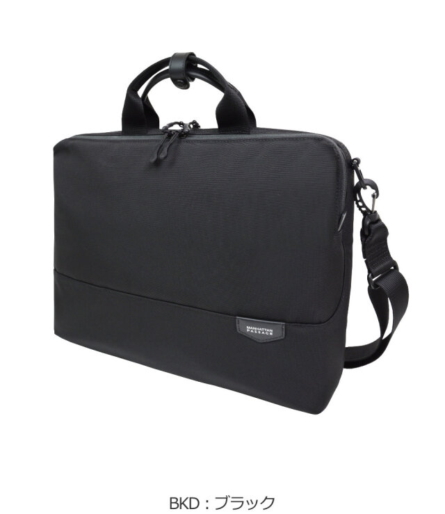ブリーフケース・3WAYバッグ マンハッタンパッセージ公式オンラインストア