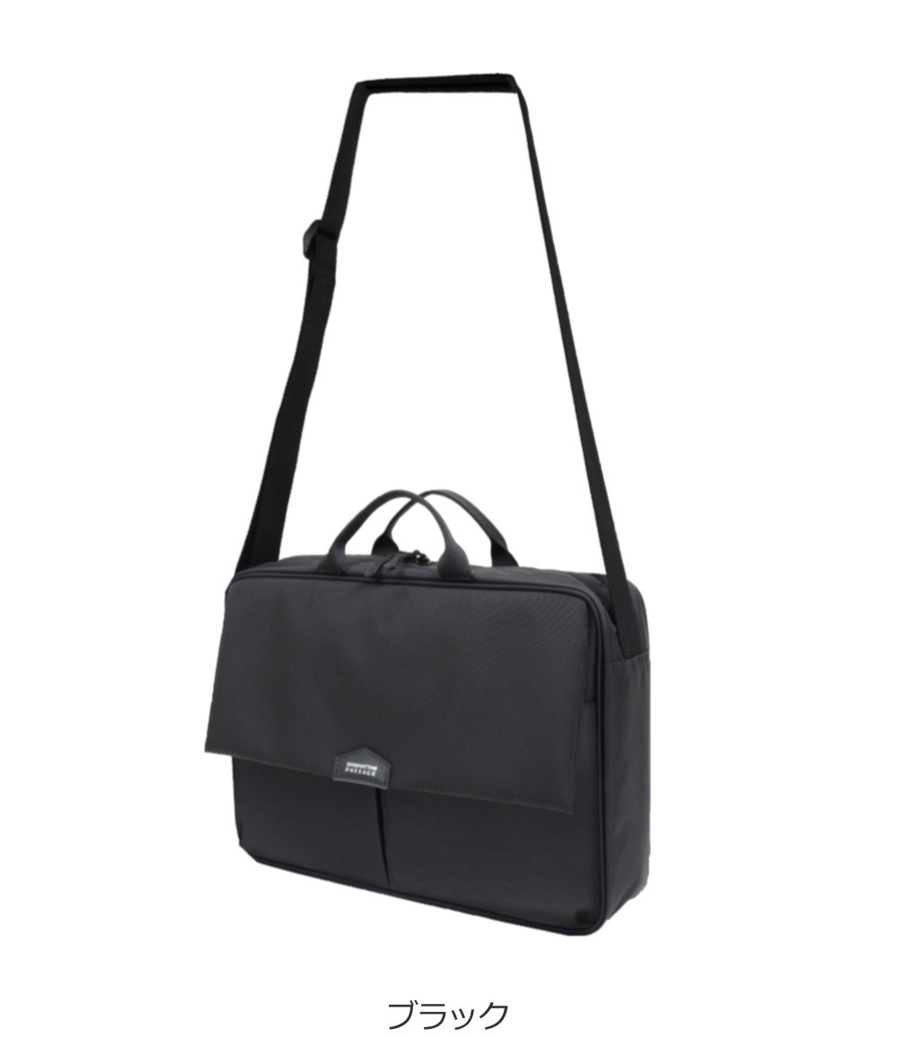 マンハッタンパッセージ #5606 A4フラップショルダーバッグ 1.0, Est3