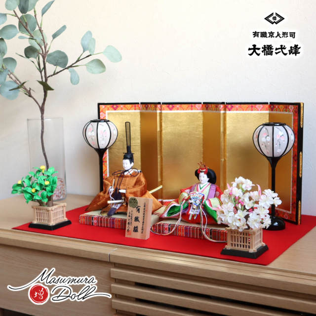 tryrut.jpg?t=20231106113353