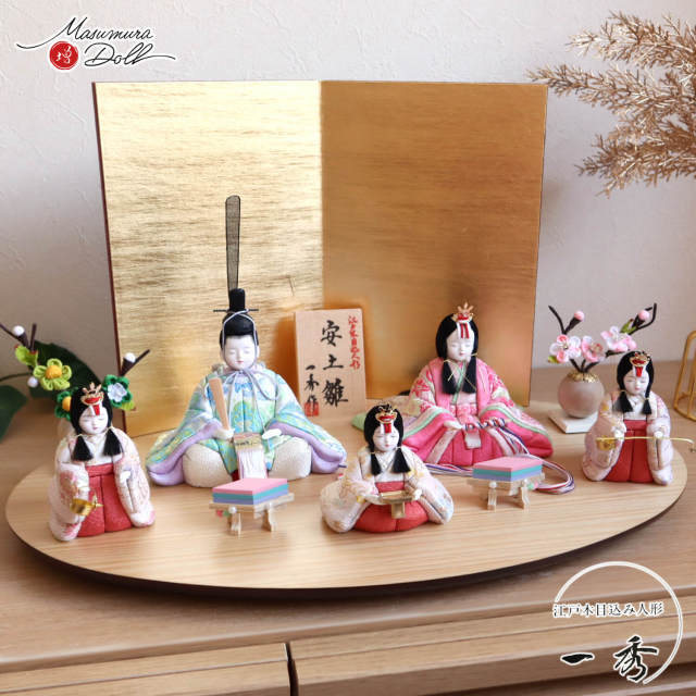前年度早期完売セット 木村一秀作 五人飾 安土雛 済美箔屏風 丸玉