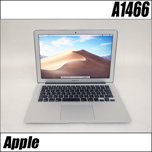 Apple MacBook Air(13-inch,Mid 2013) A1466 通販 液晶13.3型 中古