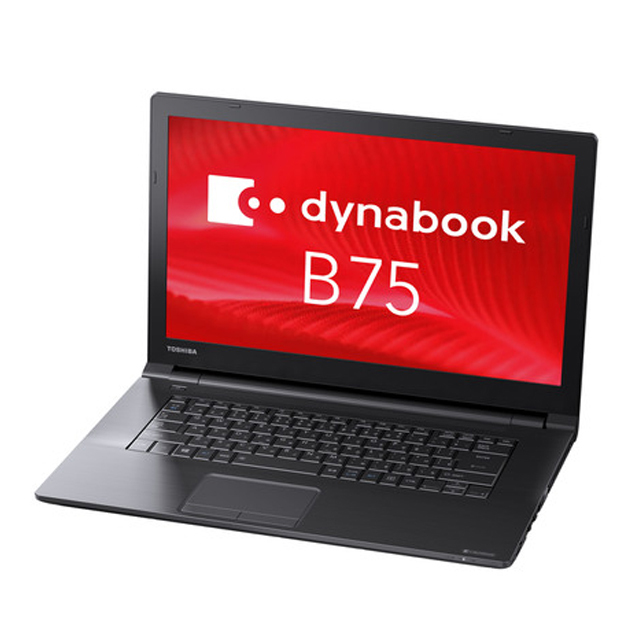 東芝 dynabook B75 通販 FHD液晶15.6型 中古ノートパソコン | メモリ