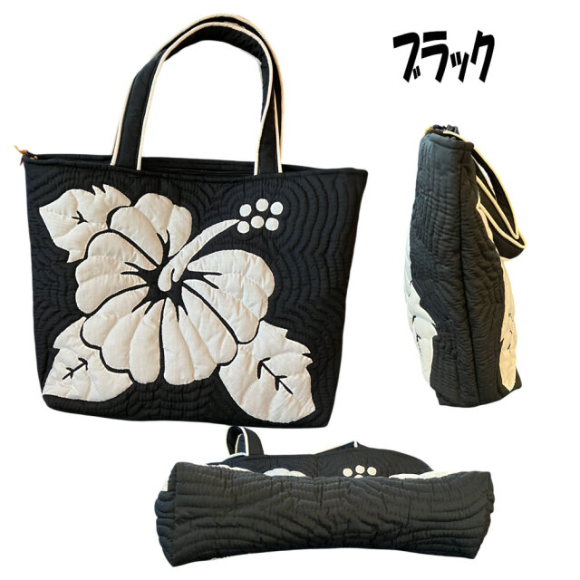 Hawaiianquiltハワイアンキルトバッグ ハイビスカス柄スクエアートート