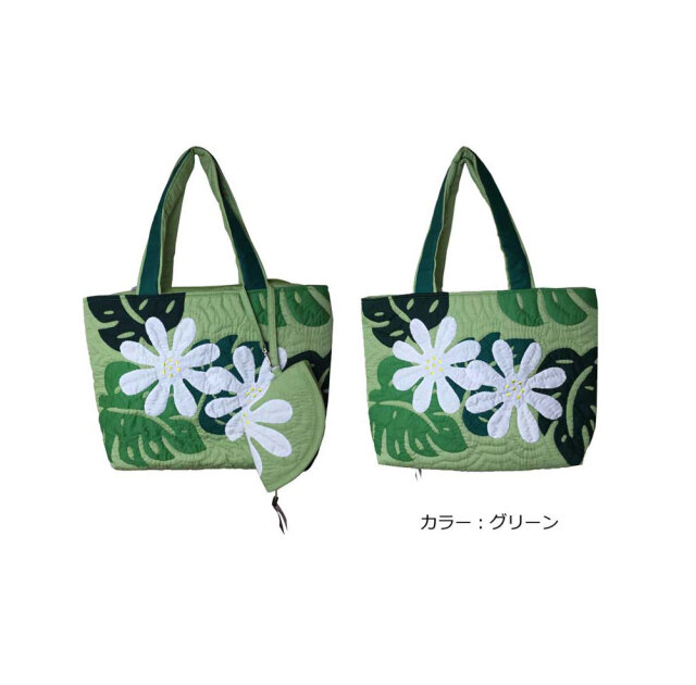 ハワイアンキルト バッグ モンステラ×ティアレ柄 ポーチ付き大