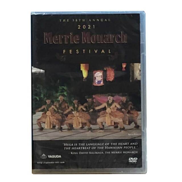 メリーモナークフェスティバル 2021 DVD 第58回 2021 Merrie Monarch