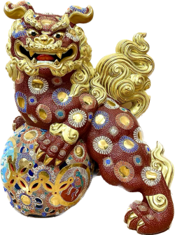 25号 立獅子 盛 九谷焼 九谷焼マルヨネ 陶芸窯和陶房