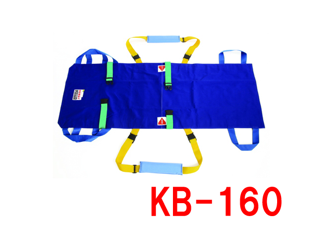介護用ベルカ担架 KB90 KB160 介護タクシーさん御用達[松岡株式会社]
