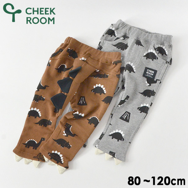 チークルーム 411162-mm90 恐竜ロングパンツ キッズ ベビー ボトムス