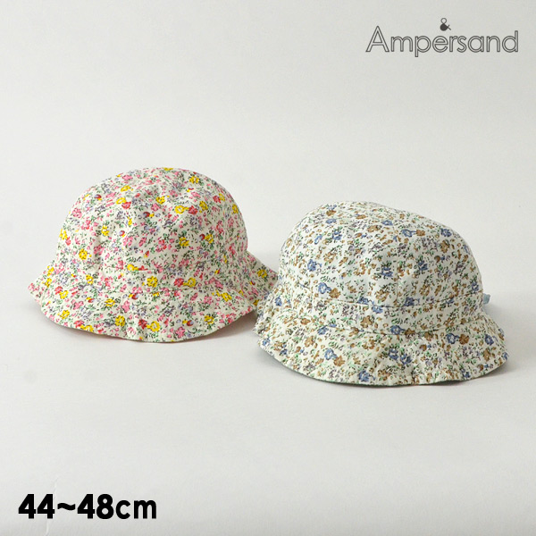 40％OFF】花柄ベビーハット 総柄 帽子 ぼうし 布 小花柄 日よけ付き