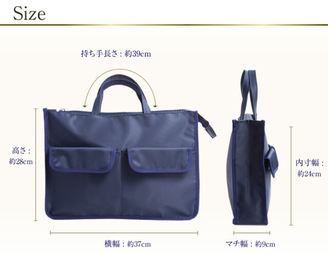 ポケット付きトートバッグ jj-004