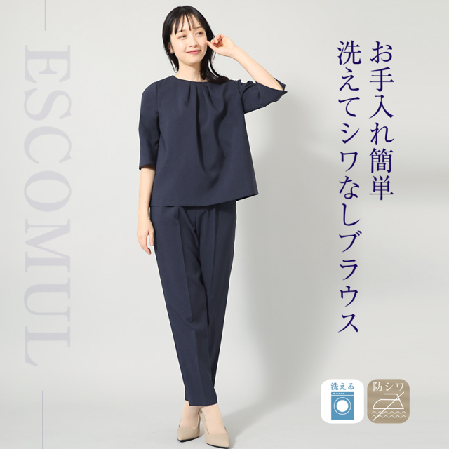 ラウンドネックネイビーブラウス(紺)NS-005-BL