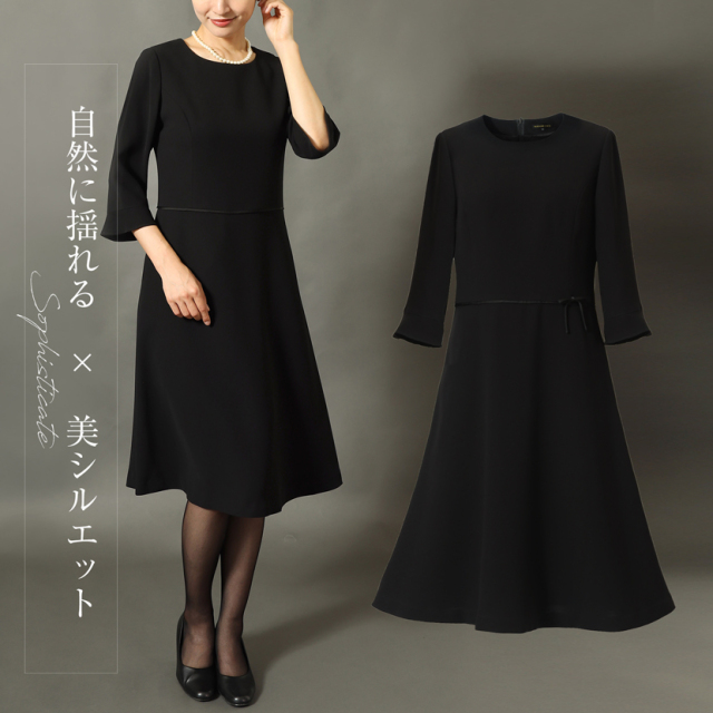 ブラックフォーマルと小物の豪華4点セット！！ PF-0108