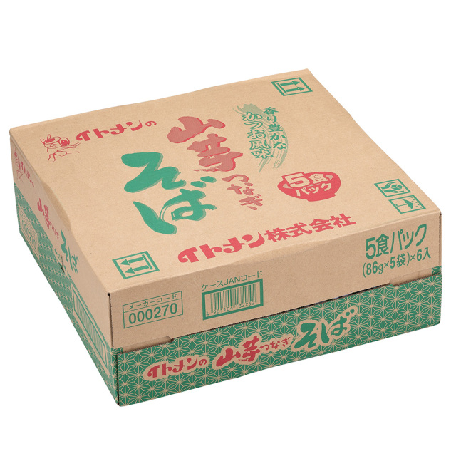 山芋つなぎそば 1ケース（30袋）