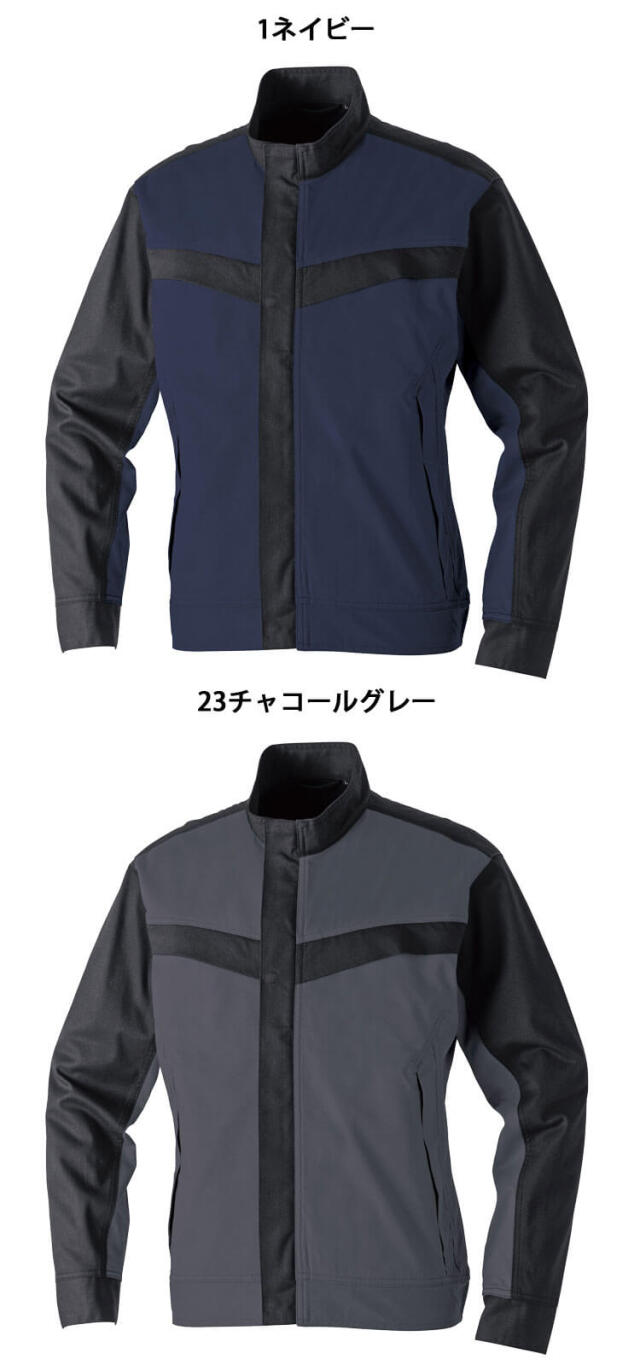 SOWA 桑和 難燃長袖ブルゾン 6042-00 防炎 作業服 作業着｜作業服