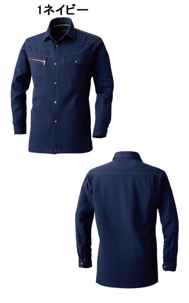 SOWA 桑和 ストレッチ長袖シャツ 965 作業服 作業着 春夏 制電性 消臭