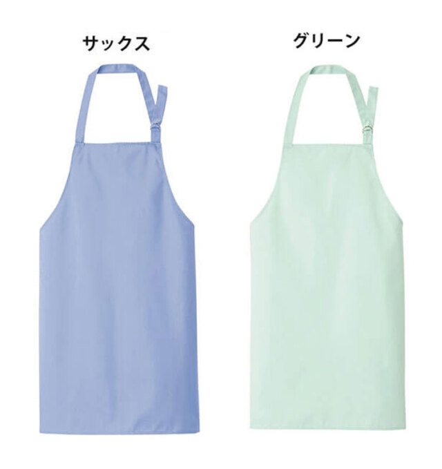食品工場 ノーポケット首掛け式エプロン EM714 EM716 EM717 EM715