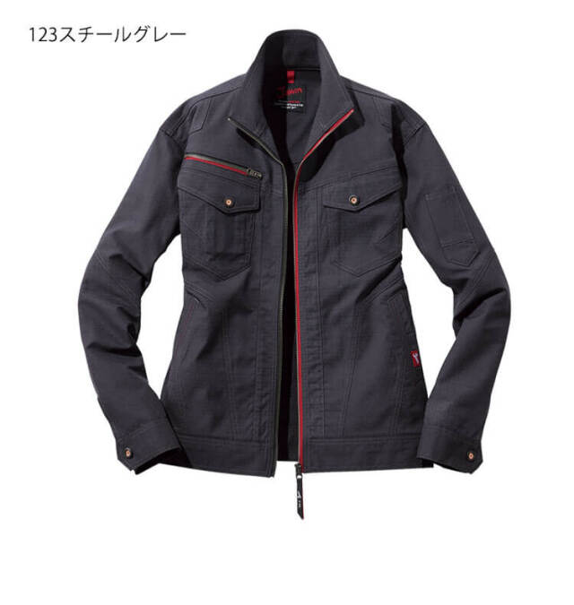 Jawin ジャウィン ストレッチジャンパー 53200 自重堂｜作業服・作業着