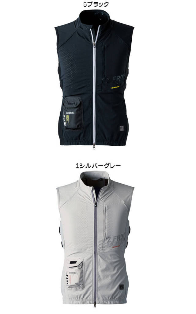 アイズフロンティア 冷却ペルチェ専用ベスト 単品 106 冷却ウェア 熱中