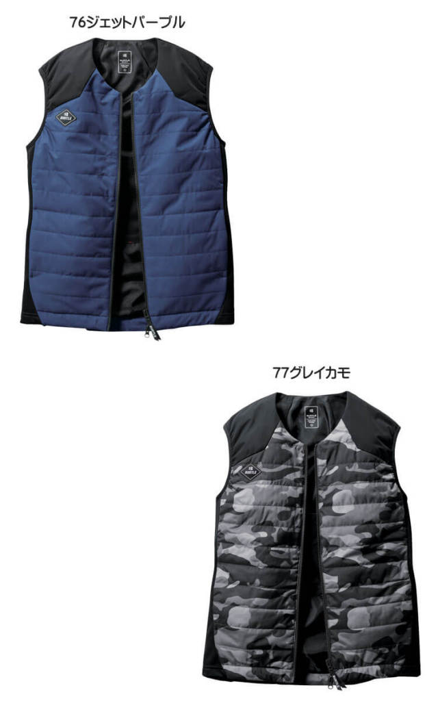 防寒服 バートル BURTLE サーモクラフト ヒーターベスト+電熱パッド