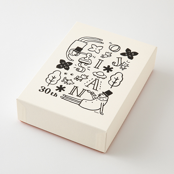 お道具箱 白 オジサン30th(55312006)｜ミドリオンラインストア
