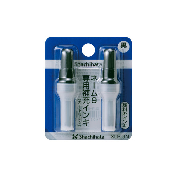 ネーム印用スペアインキ シャチハタ XLR-9N 緑 | ミドリ(91803274