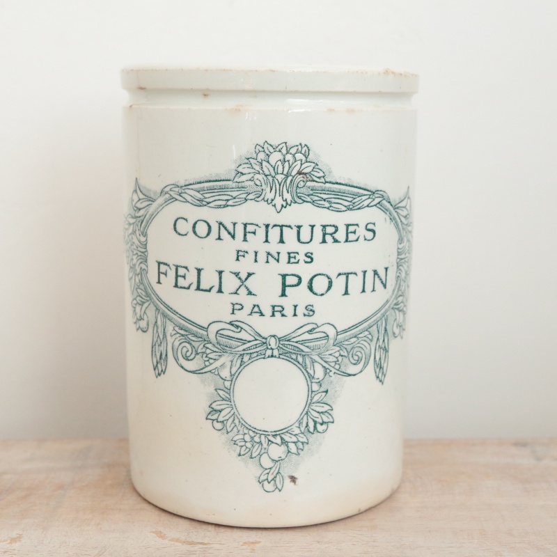 アンティーク ジャムポット FELIX POTIN フランス リュネヴィル製 KG