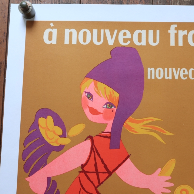 期間限定価格】ルフォール・オプノ パリ大賞典 1959年 ヴィンテージ