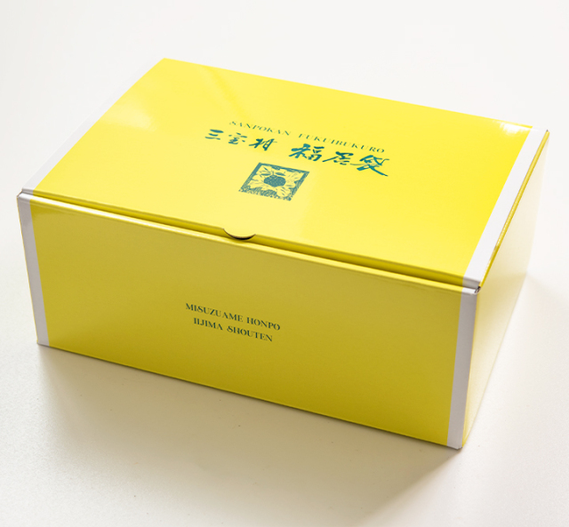 ゼリー】三宝柑福居袋5個入 | 飯島商店みすゞ飴本舗