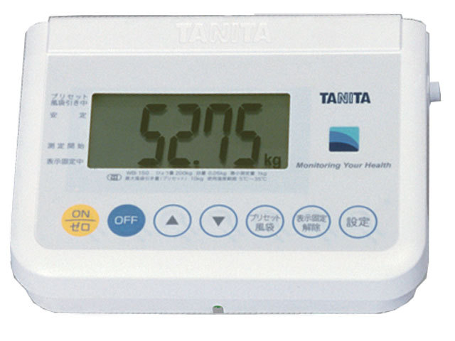 業務用デジタル体重計 200kg WB-150P ポールタイプ 検定品