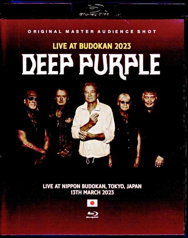 Deep Purple ディープ・パープル/Tokyo,Japan 2023 Complete Blu-Ray