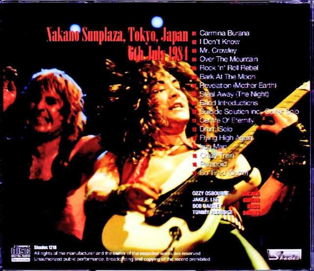 ゴ*ン様 Ozzy Osbourneオジーオズボーン 1984年U.S.ツアーテ Ozzy