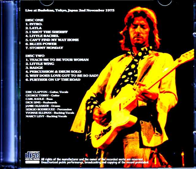 Eric Clapton エリック・クラプトン/Tokyo,Japan 11.2.1975 Upgrade