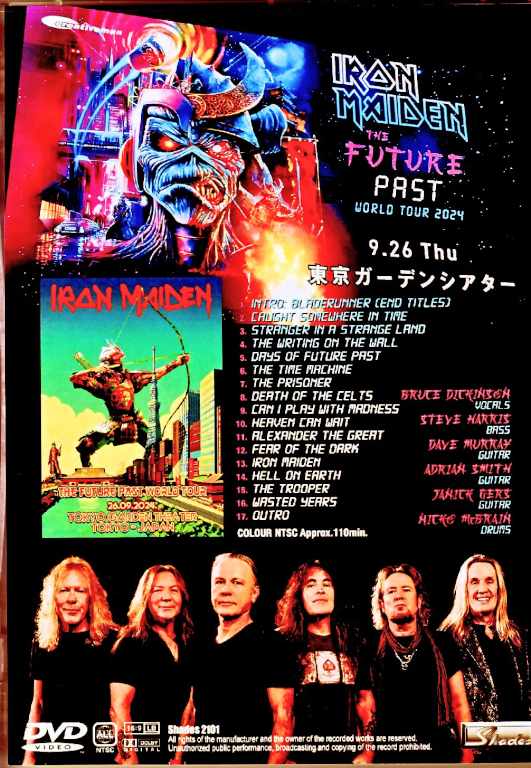 Iron Maiden アイアン・メイデン/Tokyo,Japan 2024 Complete