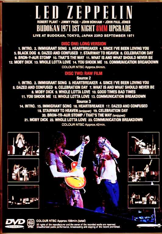 Led Zeppelin レッド・ツェッペリン/Tokyo,Japan 09.23.1971 8mm Film