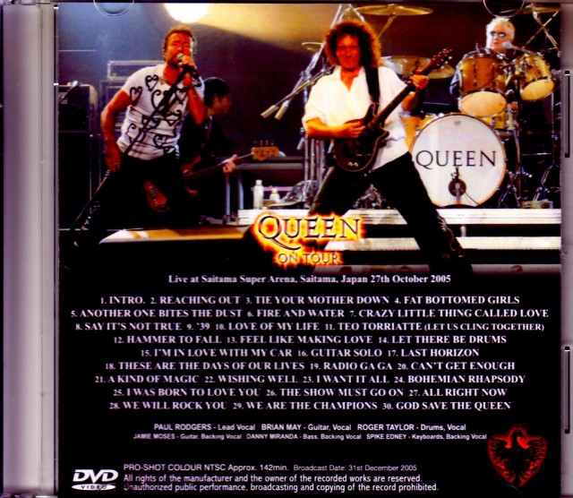 Queen,Paul Rodgers クィーン/Saitama,Japan 2005 Japanese Broadcast Ver.