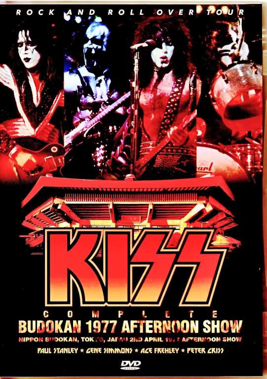 Kiss キッス/Tokyo,Japan 1977 Afternoon Show Complete Best