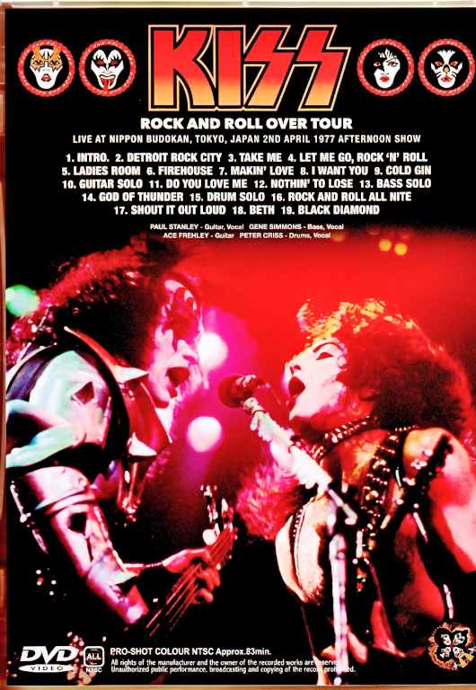 Kiss キッス/Tokyo,Japan 1977 Afternoon Show Complete Best