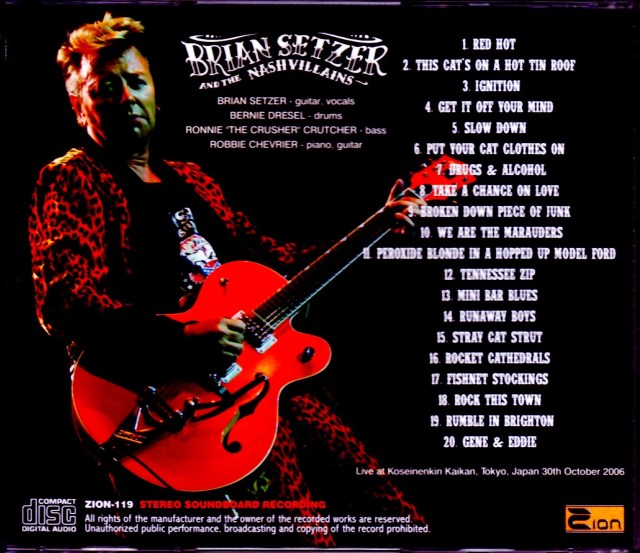Brian Setzer ブライアン・セッツァー/Tokyo,Japan 2006