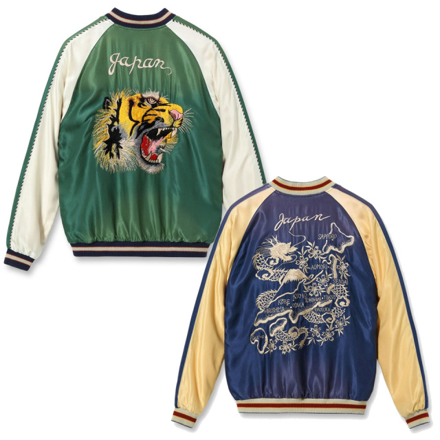 テーラー東洋 / Early 1950s Style Acetate Souvenir Jacket “TIGER