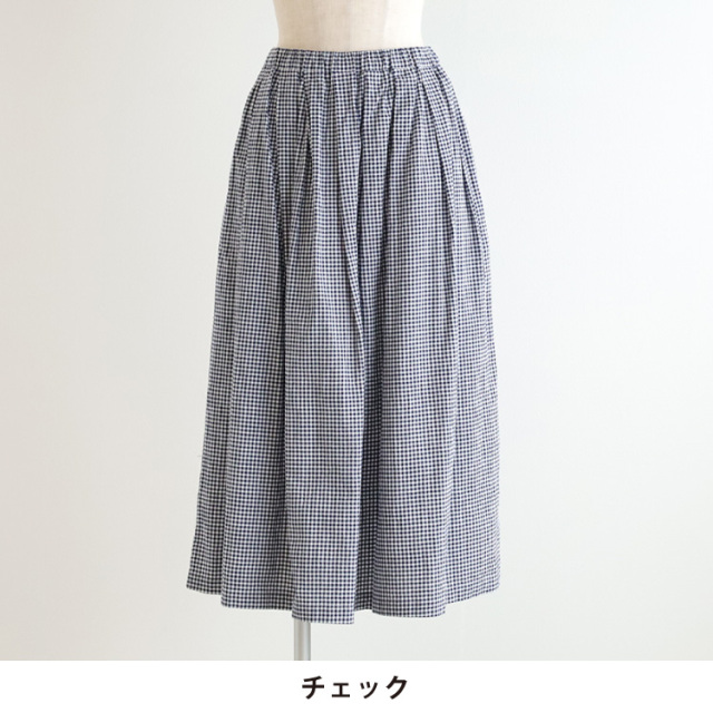 nofl】コットンタックロングスカート 644210670 | ナチュラル服通販